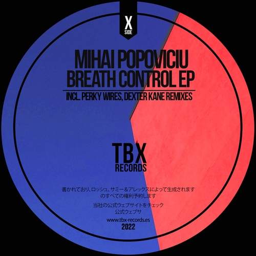 Mihai Popoviciu - Breath Control EP [TBX33]